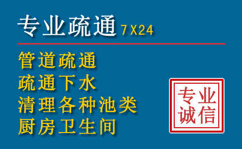 南岸搬家公司提示：夏季高温季节长途搬家的6大常识
