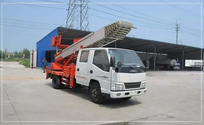 南岸搬家 南岸搬家